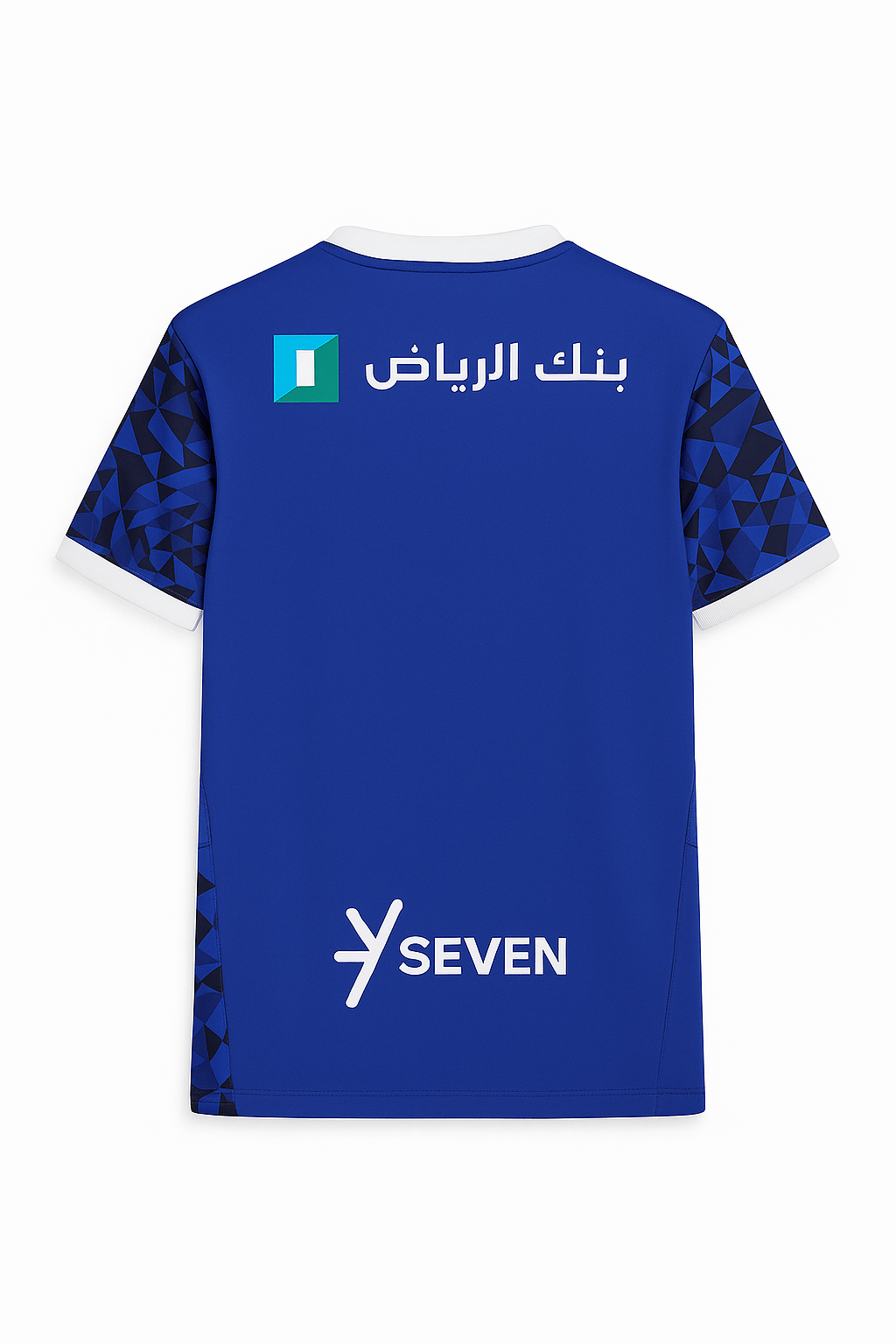 אל הילאל 24/25 בית - Top Jersey
