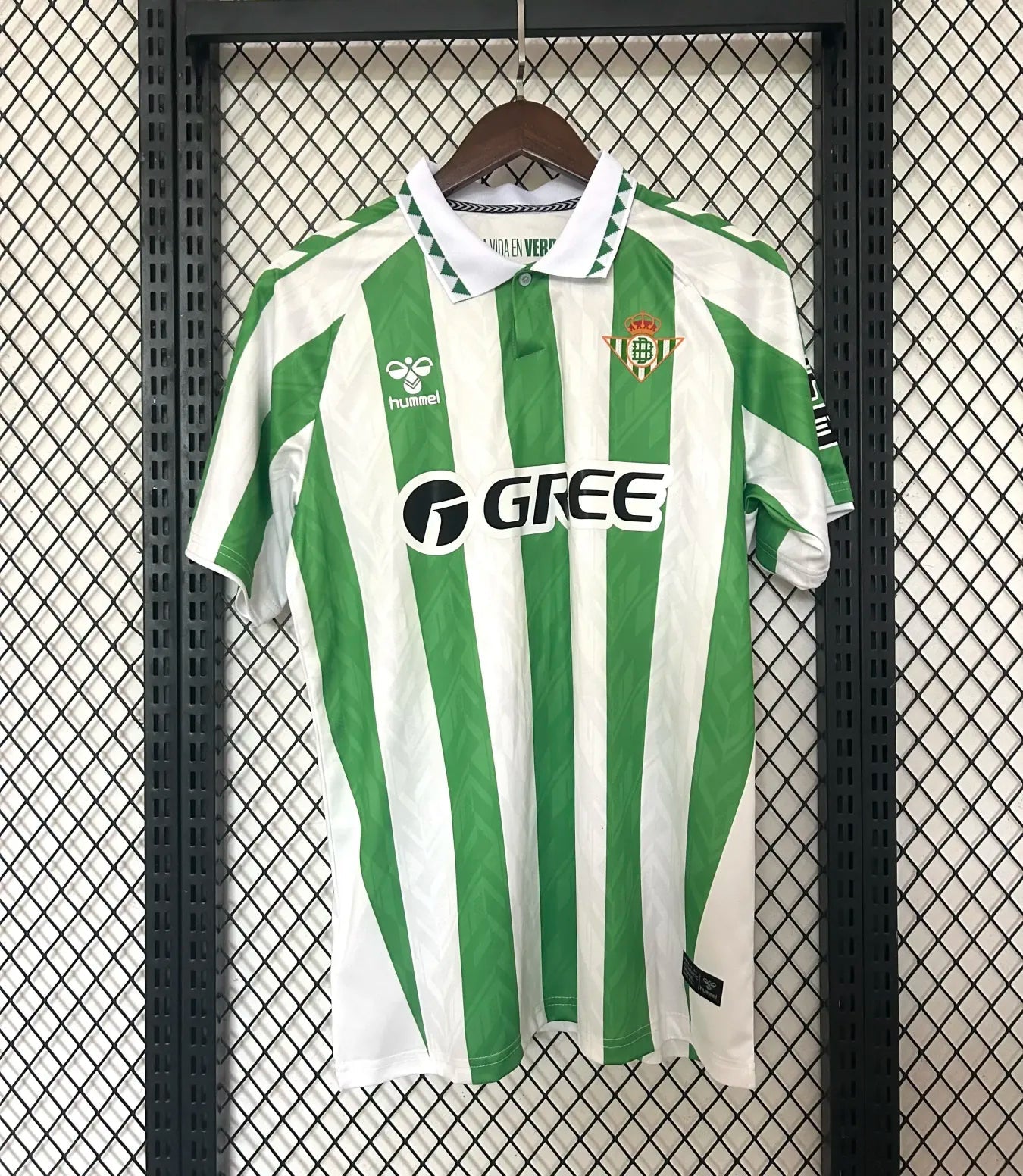 ריאל בטיס 24/25 בית - Top Jersey