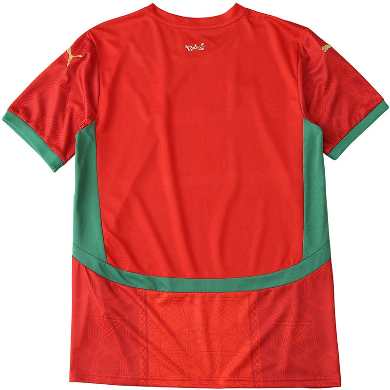 מרוקו 24/25 בית - Top Jersey